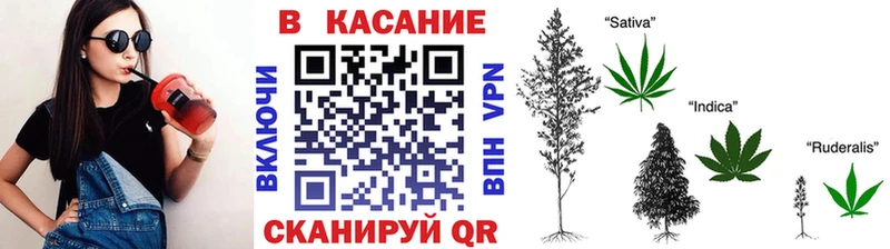 Купить закладку Чухлома ГЕРОИН LSD-25 Меф мяу мяу Каннабис ГАШИШ Alpha PVP