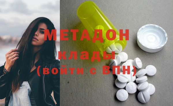 гидропоника Остров