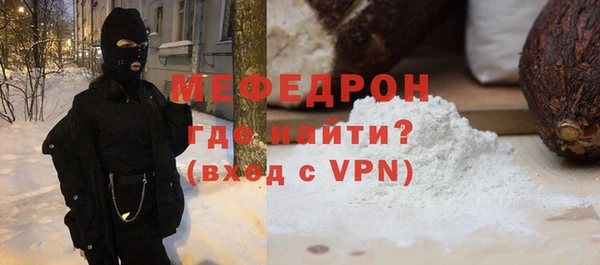 гидропоника Остров
