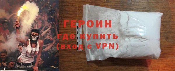 гидропоника Остров