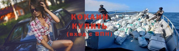 гидропоника Остров