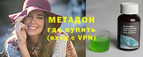 гидропоника Остров