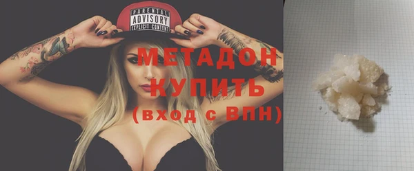 гидропоника Остров
