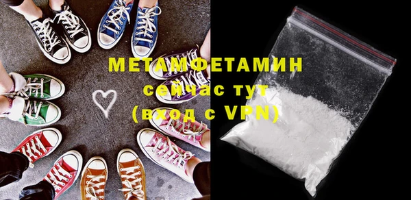гидропоника Остров