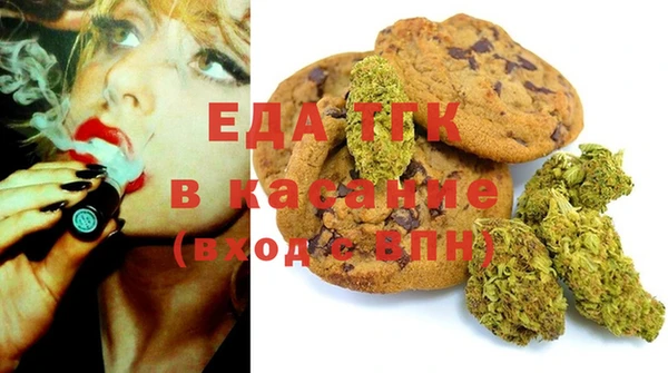 гидропоника Остров