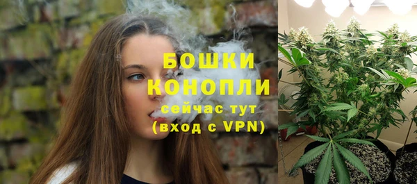 гидропоника Остров