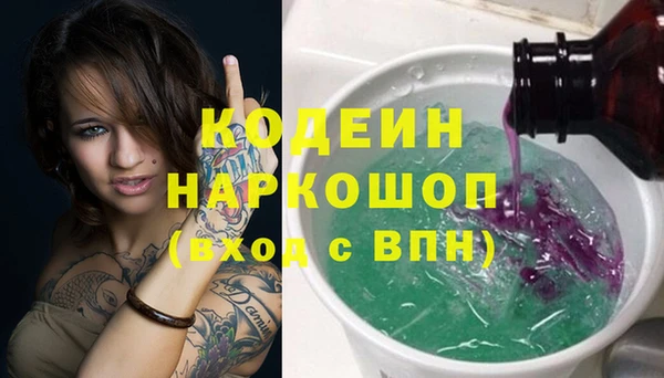 гидропоника Остров
