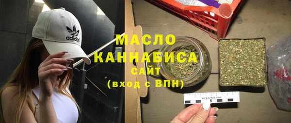 гидропоника Остров