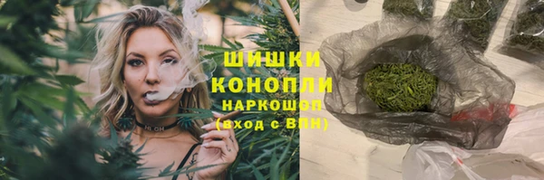 гидропоника Остров