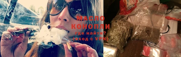 гидропоника Остров