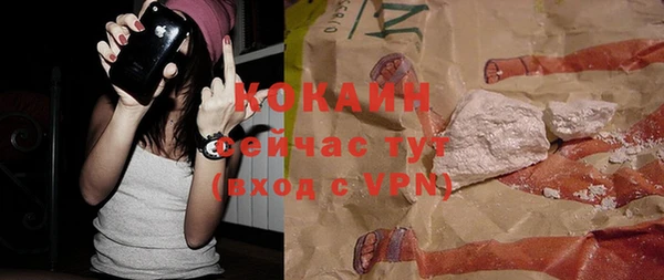 гидропоника Остров