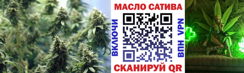 Дистиллят ТГК THC oil  где купить наркоту  Чухлома 